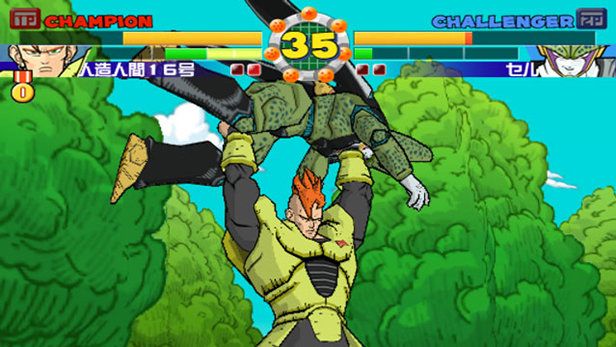Super Dragon Ball Z (Pre-Owned) - Image 3