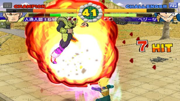 Super Dragon Ball Z (Pre-Owned) - Image 4