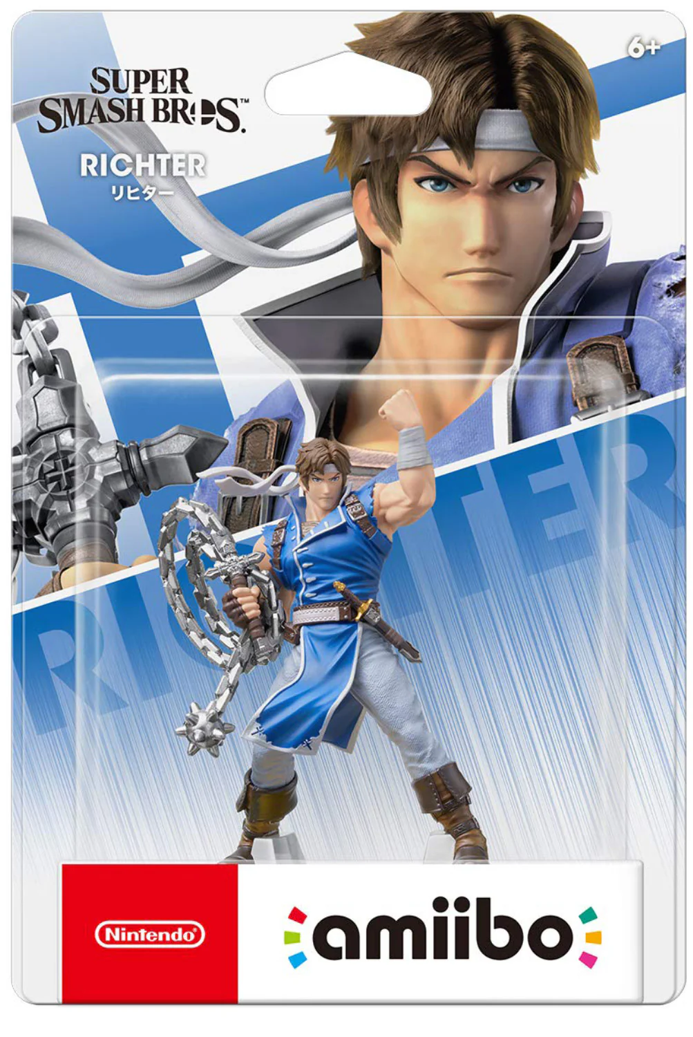 Super Smash Bros Richter Amiibo (Import)