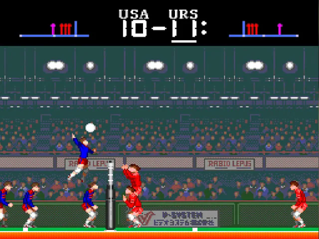 Super Volleyball (HuCard Only) - Image 3