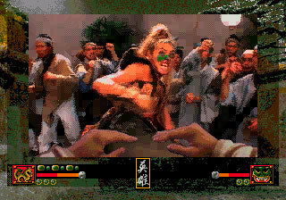 Supreme Warrior (Complete in Box) - Image 2
