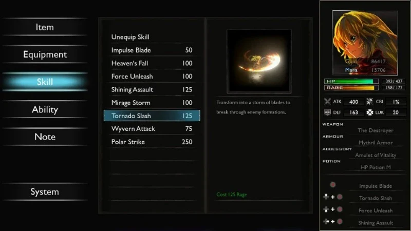 Sword of the Vagrant (Import) - Image 3