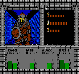 Swords and Serpents (Cartridge Only) - Image 3