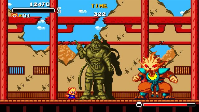 Tanuki Justice - Image 3