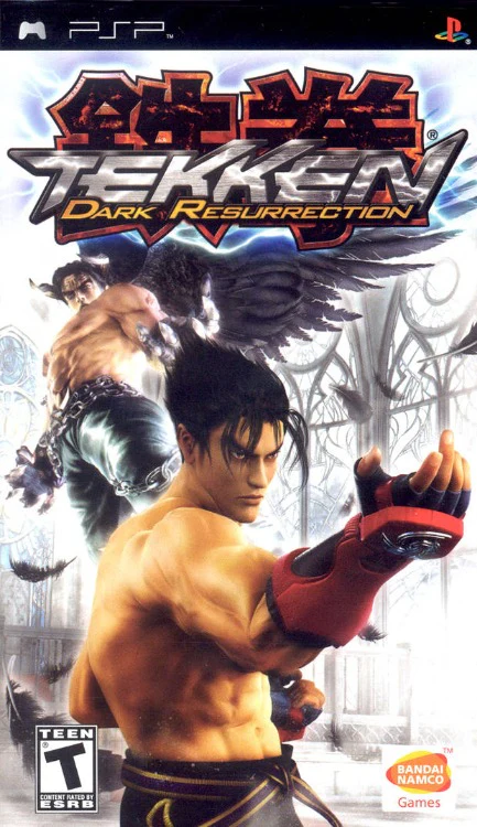 Tekken Dark Resurrection (Cartridge Only) - Image 2
