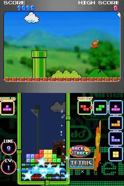 Tetris DS (Pre-Owned) - Image 4