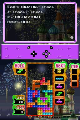 Tetris Party Deluxe (Pre-Owned) - Image 3
