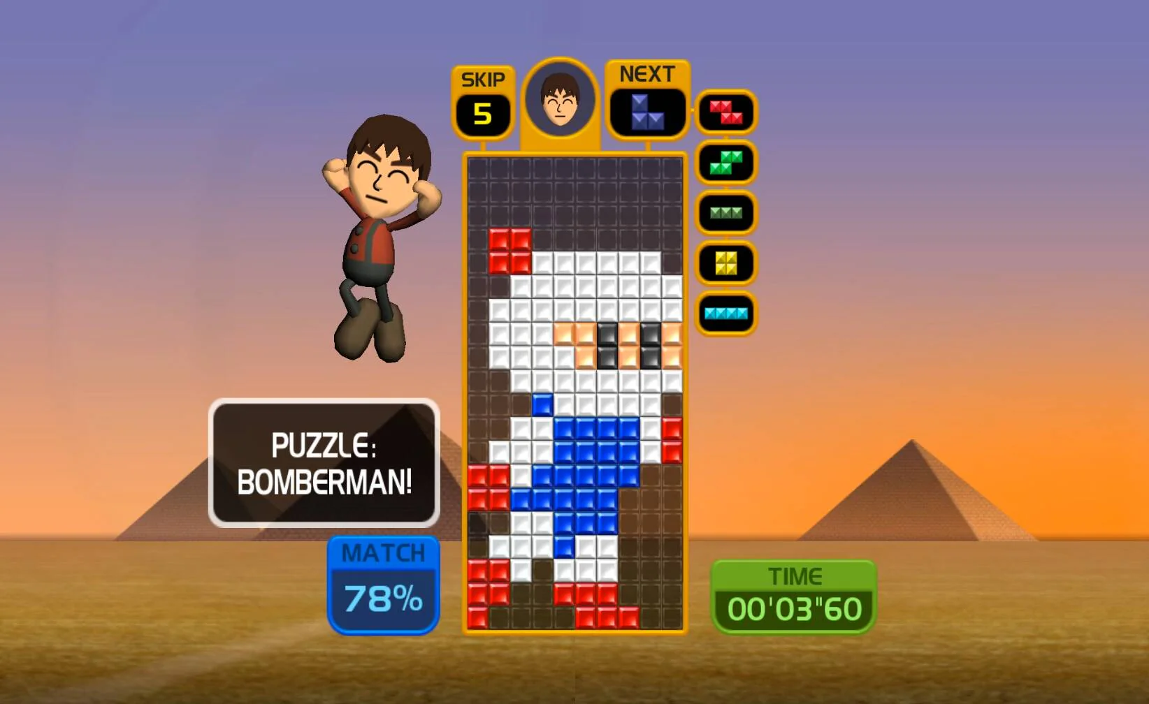 Tetris Party Deluxe (Pre-Owned) - Image 5