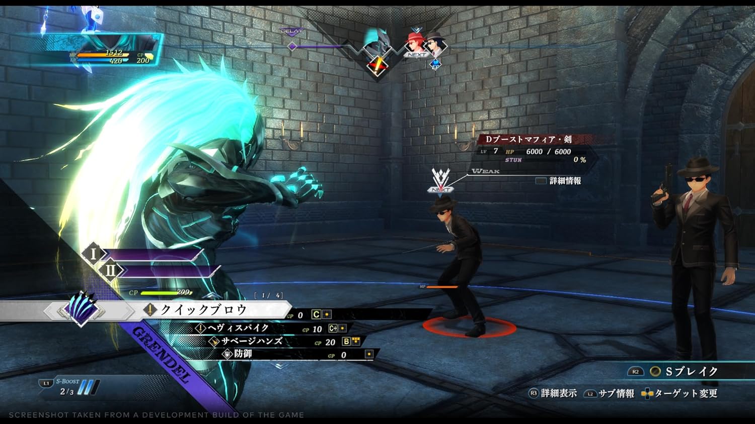 The Legend of Heroes: Trails through Daybreak (Deluxe Edition) - Image 3
