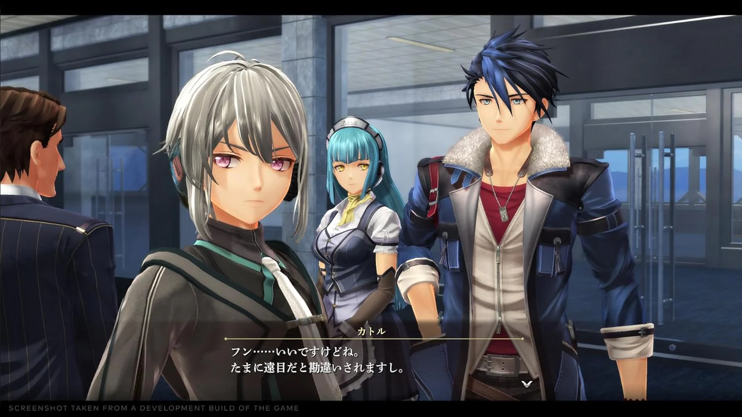 The Legend of Heroes: Trails through Daybreak (Deluxe Edition) - Image 4
