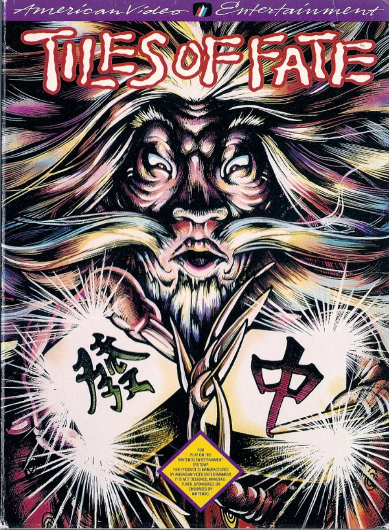 Tiles of Fate (Cartridge Only)