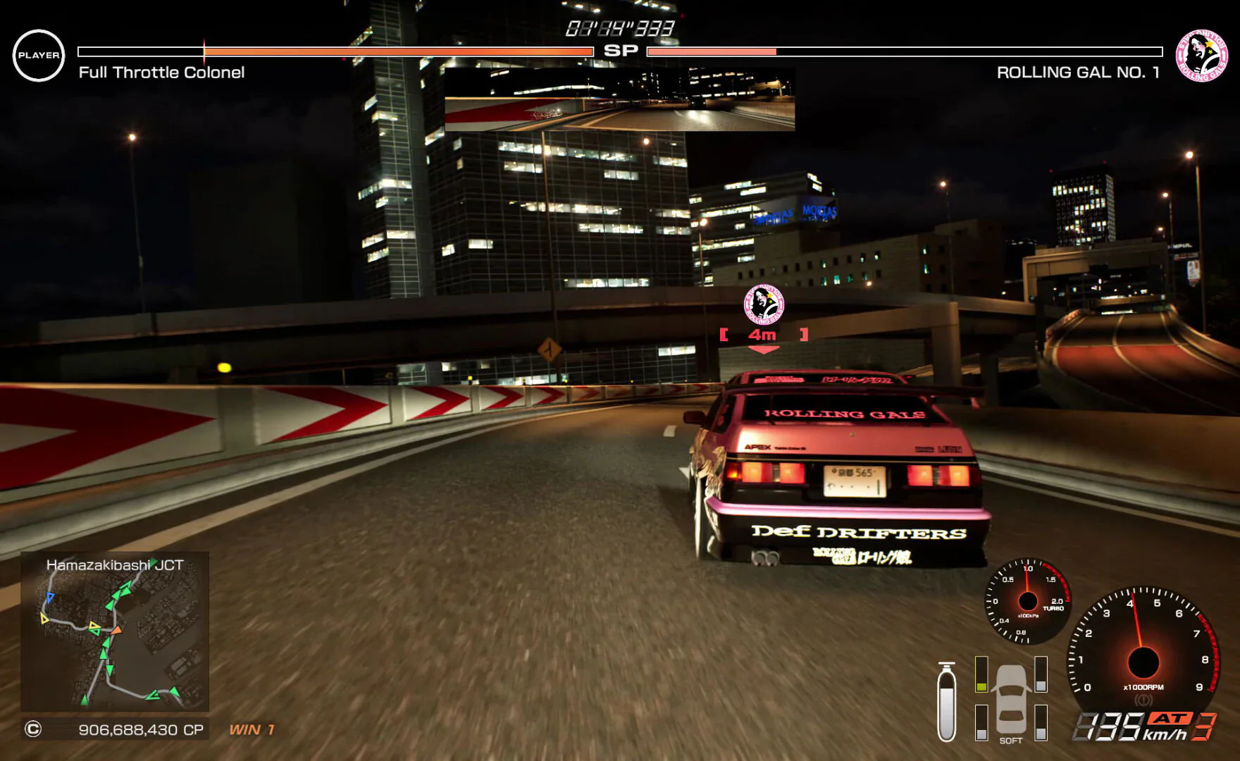 Tokyo Xtreme Racer (JPN Import-Multi Language) - Image 4
