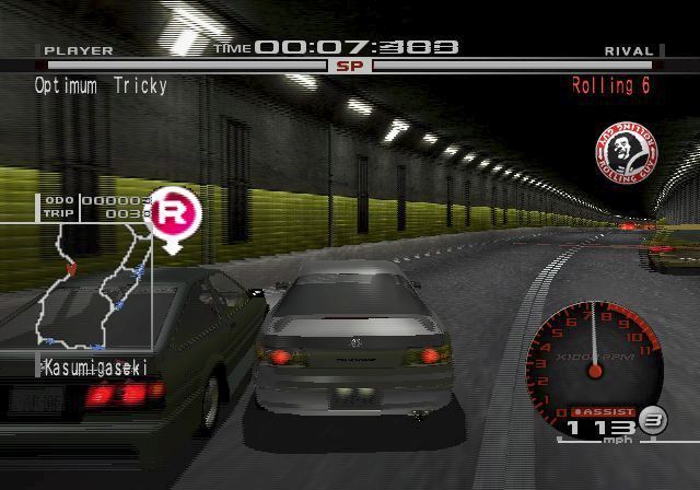 Tokyo Xtreme Racer Zero (Pre-Owned) - Image 3
