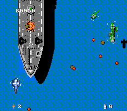 Twin Cobra (Cartridge Only) - Image 6