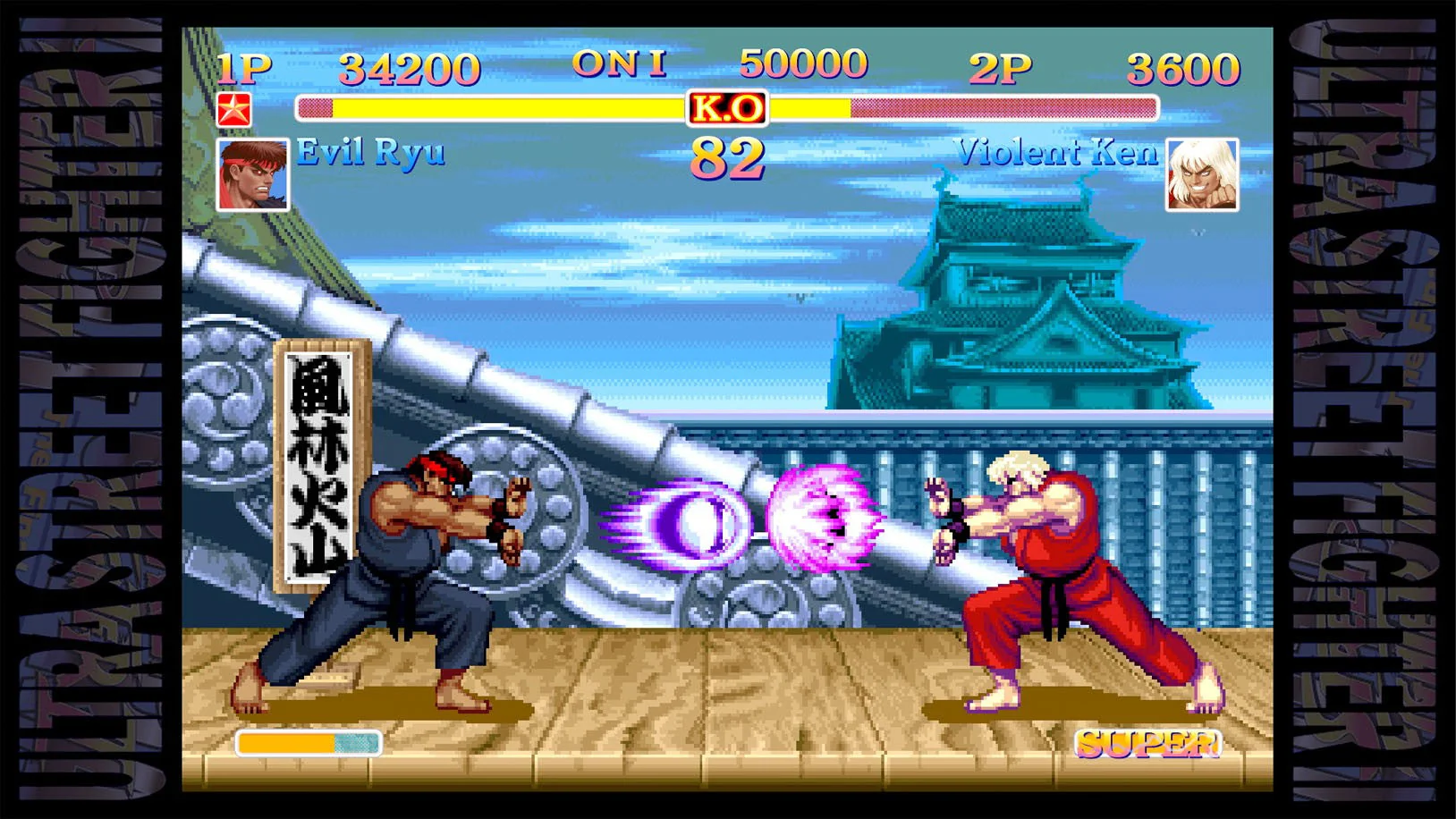 Ultra Street Fighter II: The Final Challengers (Import) (Pre-Owned) - Image 2