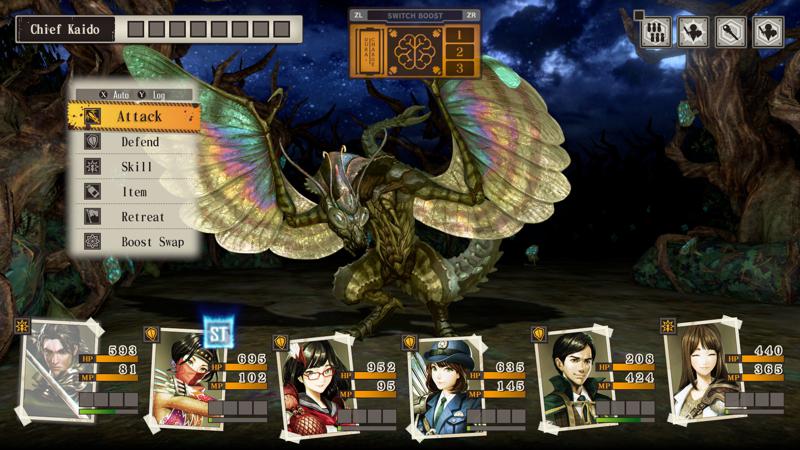 Undernauts: Labyrinth of Yomi - Image 2