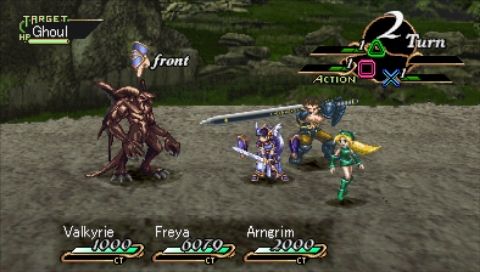 Valkyrie Profile Lenneth (Pre-Owned) - Image 3