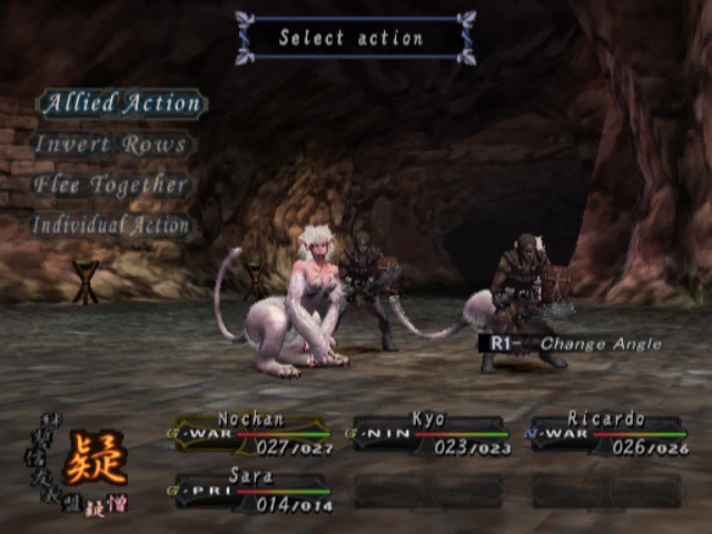 Wizardry Tale of the Foresaken Land (Pre-Owned) - Image 2