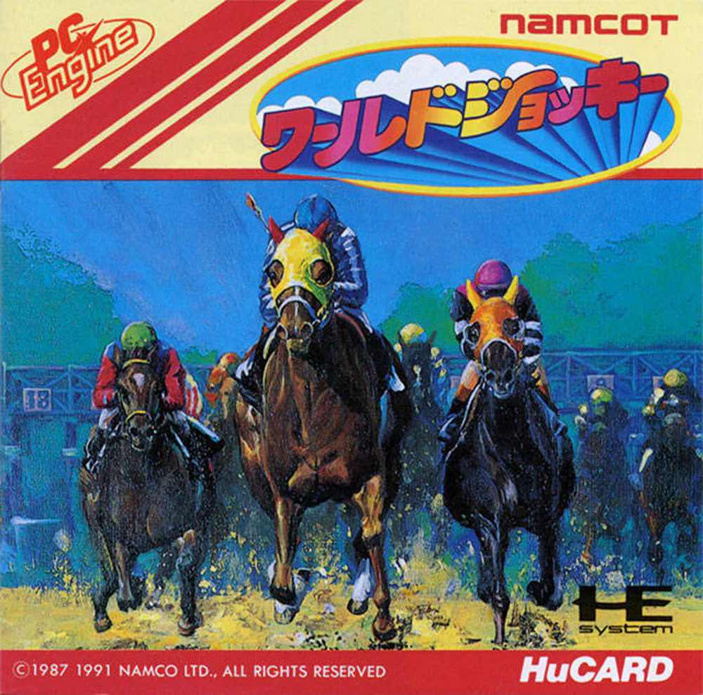 World Jockey (Complete in Card Case)