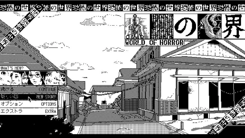 World of Horror - Image 2