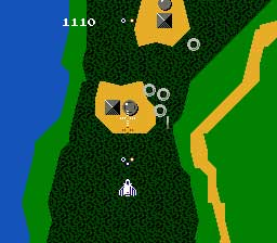 Xevious (As Is) (Cartridge Only) - Image 3