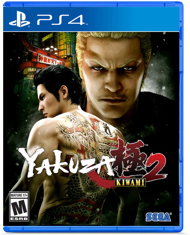 Yakuza Kiwami 2 (Pre-Owned)