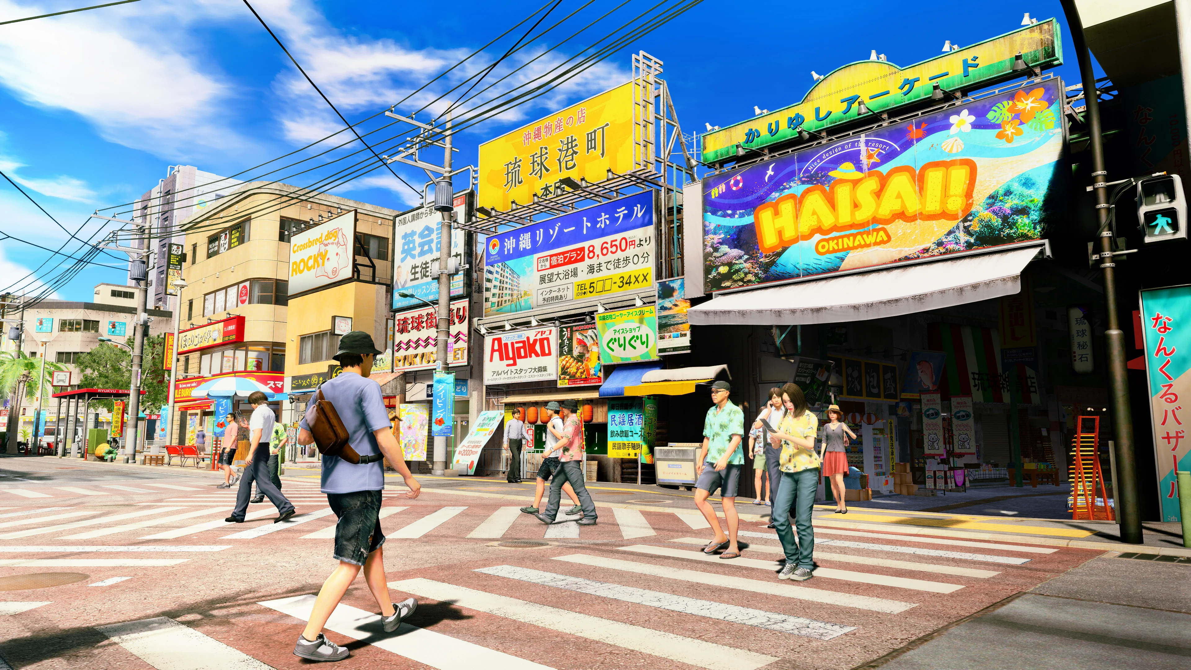 Yakuza Kiwami 3 & Dark Tides - Image 5