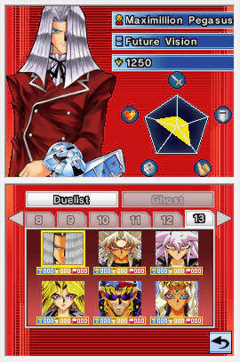 Yu-Gi-Oh World Championship 2008 (As Is) (Pre-Owned) - Image 5